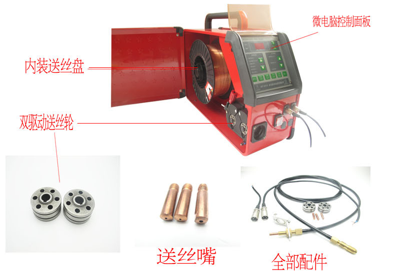 焊达WF-007送丝机 氩弧焊送丝机 氩弧焊自动送丝机